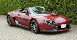 Toyota GRMN Sports Hybrid Concept II 2011 года